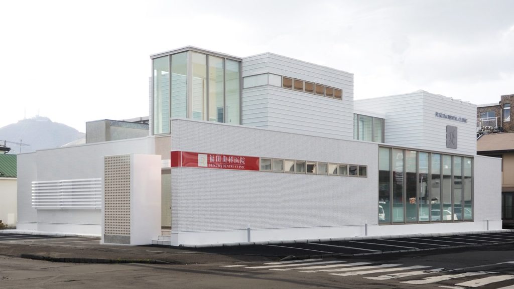 北海道函館市の歯医者 1 e58c97e6b5b7e98193e587bde9a4a8e5b882e381aee6adafe58cbbe88085