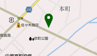 北海道厚真町の歯医者 1 e58c97e6b5b7e98193e58e9ae79c9fe794bae381aee6adafe58cbbe88085