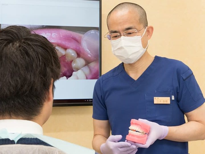 矯正歯科・口腔ケア クリニック知事公館前 1 e79fafe6ada3e6adafe7a791e383bbe58fa3e88594e382b1e382a2 e382afe383aae3838be38383e382afe79fa5e4ba8be585ace9a4a8e5898d